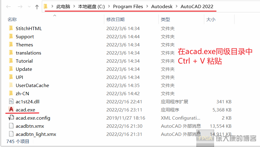 image-20220306145535143